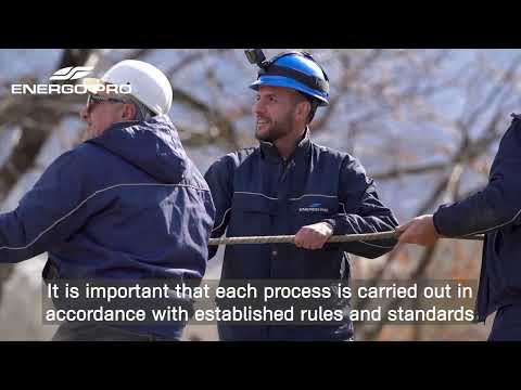 სინათლის ადამიანი ექსპლუატაციის ინჟინერი