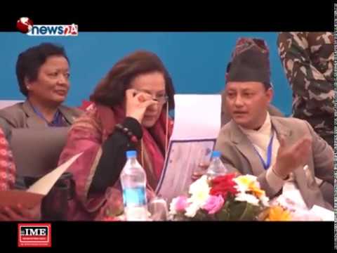 BUSINESS TODAY (2075/07/28) - NEWS24 TV