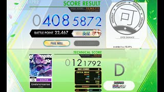 Attach YouTube