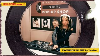 YonYon &quot;Hikaru Utada Only Mix&quot; | @ TOWER RECORDS SHIBUYA