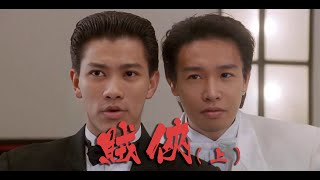 [閒聊] 戾氣很重看什麼作品有辦法改善