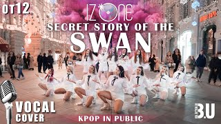 Download lagu [KPOP IN PUBLIC] IZ*ONE '아이즈원' - Secret Story of the Swan | Vocal & Dance Cover by be.you mp3