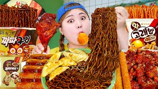 Download lagu MUKBANG! BLACK BEAN NOODLES SPICY CHICKEN EATING SOUND by HIU 하이유 mp3