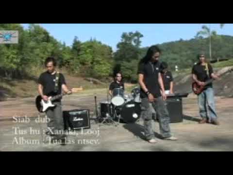 เพลงม้งicu 21