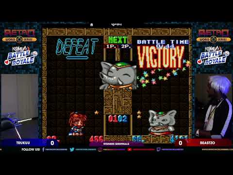 TruKuu vs BeastZo (Winner Semifinals) - Super Puyo Puyo Tsu - Kami-Con 2026