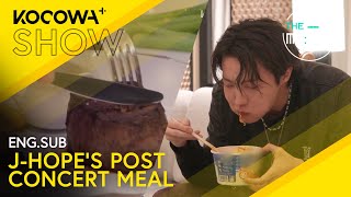 Download lagu After The Concert, BTS's J-HOPE Gets To Eat His Favorite Combo | The Manager EP352 | KOCOWA  mp3