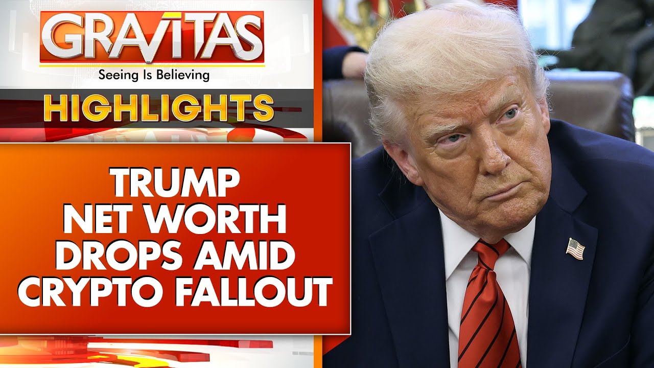 Trump’s Crypto Ventures Lose $1.1B, Supporters Suffer Even Bigger Losses | GRAVITAS HIGHLIGHT