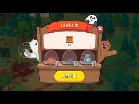 모바일 게임 위베어베어스 더 퍼즐 for kakao 플레이영상