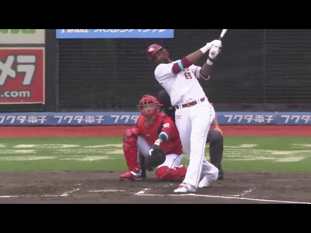 【1回裏】イーグルス・ブラッシュ 初回先制タイムリー!! 2019/6/16 E-C