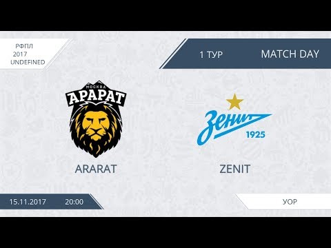 Арарат 6:5 Зенит, 1 тур
