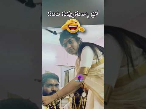 Biggboss9 🤣 Telugu trolls Memes Trolls Telugu New Trolls  #telugutrolls #trollstelugu #bb9telugu