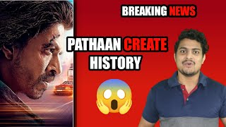 Pathaan Create Unbeatable Record || Pathaan Worldwide Box Office Collection #Pathaan #yrf #srk