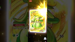 CROWNED LILIGANT IN MEGA RISING #tcgpocket #tcgp #shorts #pokemoncards #pokemon