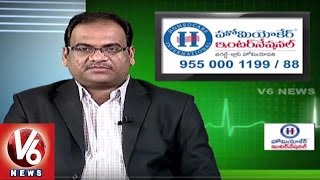 Asthama and Alergy Symptoms & Treatment l Homeocare International | Good Health | V6News