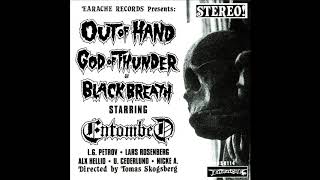 Entombed - God of Thunder (Kiss cover) (Official Audio)