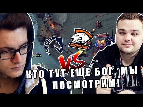 Miracle Storm Spirit vs Noone Clinkz Dota 2 TOP 1 RANK