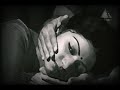 Kanne Kalaimane Song Whatsapp Status Moondram Pirai