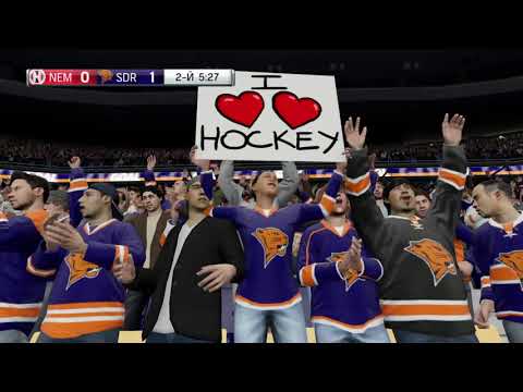 SDUSHOR MINSK JUNIORS - TSOR NEMAN GRODNO FULL GAME