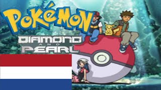 Musik-Video-Miniaturansicht zu Pokémon: Diamond en Pearl (Diamond and Pearl) Songtext von Pokémon (OST)