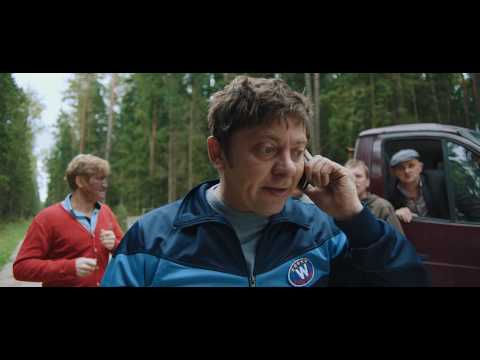 Везучий случай - Trailer