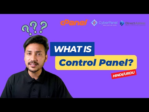 What is 'Hosting Control Panel' Can Do For You! To Manage your Websites