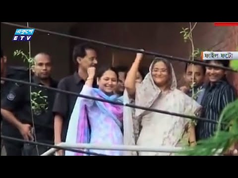দীর্ঘ ১১ মাস কারাবাসের পর তত্ত্বাবধায়কের জিঞ্জির মুক্ত হন শেখ হাসিনা