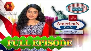 American Cafe | 13th March 2017 | Full Episode