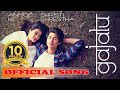 Thumnail of "Gajalu" New Song 'Timi Aayou' Anmol | Shristi HD