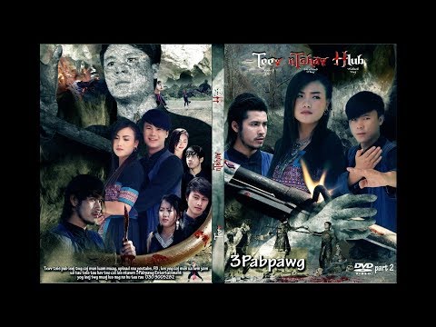 hmong new movie - teev ntshav hlub full part 1