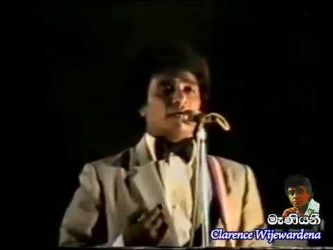 Maniyani / Clarence Wijewardena (Live Video)