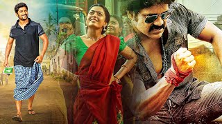 Nagarjuna & Nani New Tamil Super Hit Full Movie || New Tamil Full Movies || Kollywood Multiplex