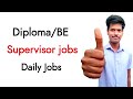 Supervisor job vacancy 2022 in tamil Production Supervisors job in tamil