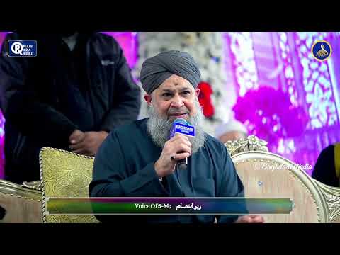Owais Raza Qadri New Complete Mehfil e Naat  10 Dec, 2025 