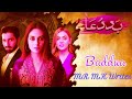 Baddua Drama OST Ringtone OST DRAMA Song Ringtone New OST Ringtone