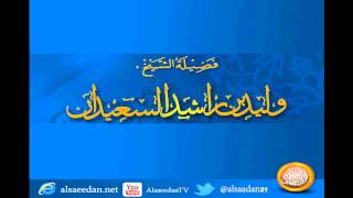 صورة هل يجوز تمثيل الجزاء في الجنة برسومات ؟