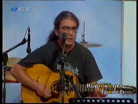 Dhmhtrhs Mystakidhs - Pseytise pleon o ntounias