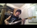 Janus-Stains vocal cover 