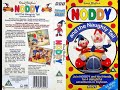 Noddy 1 Noddy And The Naughty Tail VHS 1992