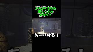 最後のは駄目　#リトルナイトメア　#LITTLE NIGHTMARES #ホラーゲーム実況プレイ