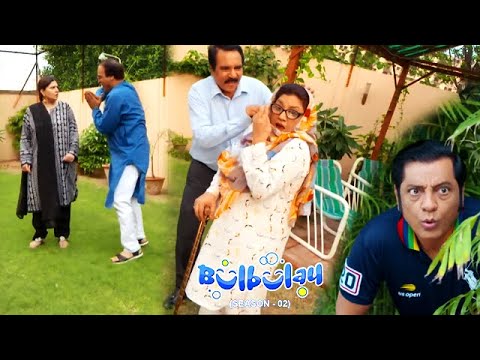 Bulbulay Season 2 Episode 171 | Ayesha Omar | Nabeel