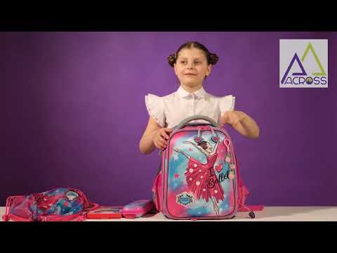 Миниатюра изображения товара Школьный рюкзак Across ACR22-392-4