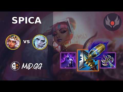 MID.GG: [ Spica ] Qiyana JUNGLE vs Viego | NA GRANDMASTER | LOL Season 2026