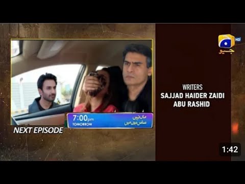 Maa Nahi Saas Hoon Main Episode 55 Promo l Maa Nahi Saas HoonMain Episode 55Promo l Teaser 55