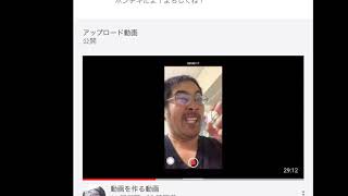 ポンチキの不思議な話