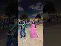 Radha Toh Mann Ki Rani Hai Saamiyashahidaly Family Shorts