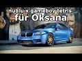 nublu x gameboy tetris - für Oksana (Bass Boosted) nublu x gameboy tetris - für Oksana (Bass Boosted)