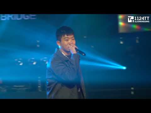 190331 Interlude - 창모 (HIPHOPPLAYA SHOW Vol.55)