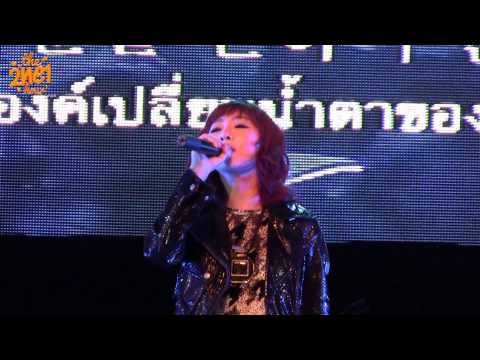 [FANCAM] 140208 The Blessing Thailand 2014 Minzy - 나의 예수님