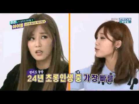 [CUT] Chorong (Apink) Weekly Idol 141203 | Cute and Scared by Liar Detector