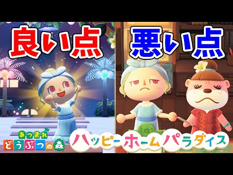 ポケモン内の古代文字の暗号は意外な方法で解読されていた さおうさん Youyaak ユーヤーク 人気動画の最新まとめ情報をお届け